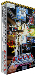 Choujikuu Yousai Macross : Scrambled Valkyrie